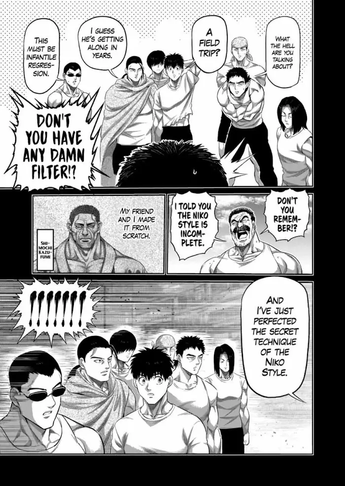 Kengan Omega Chapter 207 image 15_optimized